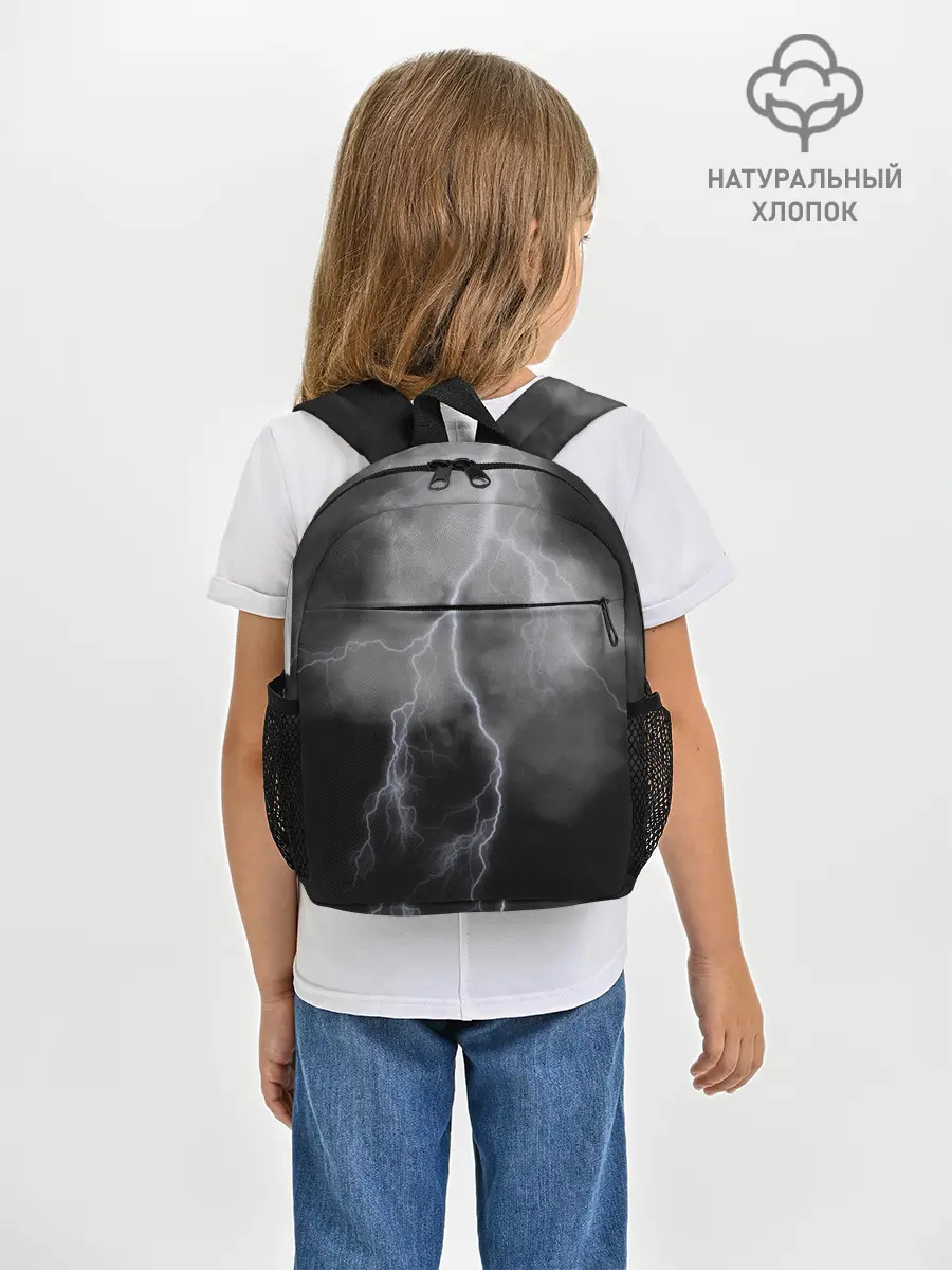 Рюкзак детский / гроза
