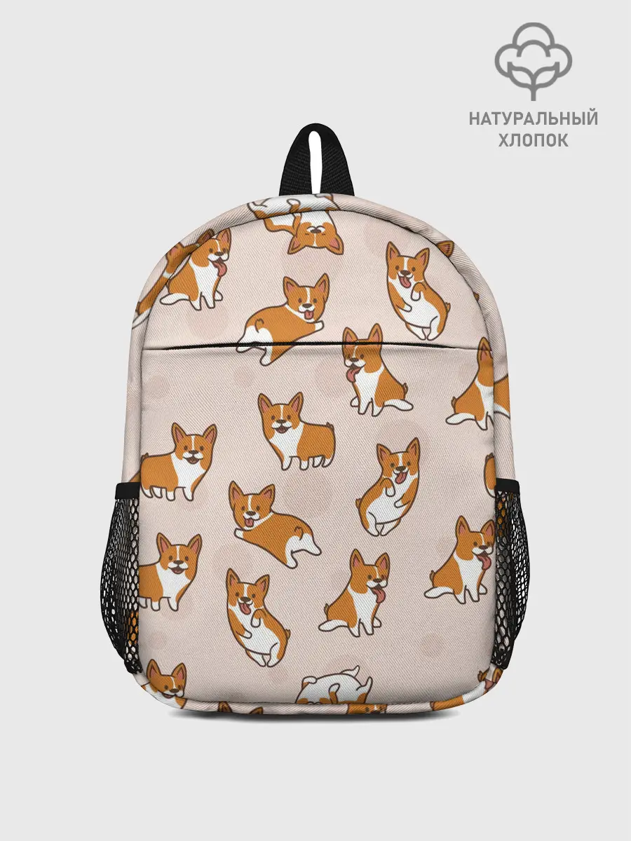Рюкзак детский / Корги | Разные