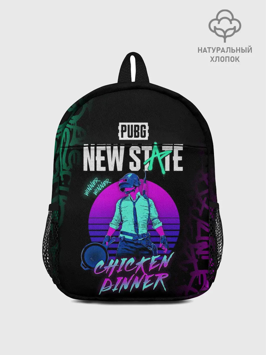 Рюкзак детский / PUBG NEW STATE / ПАБГ НЕОН