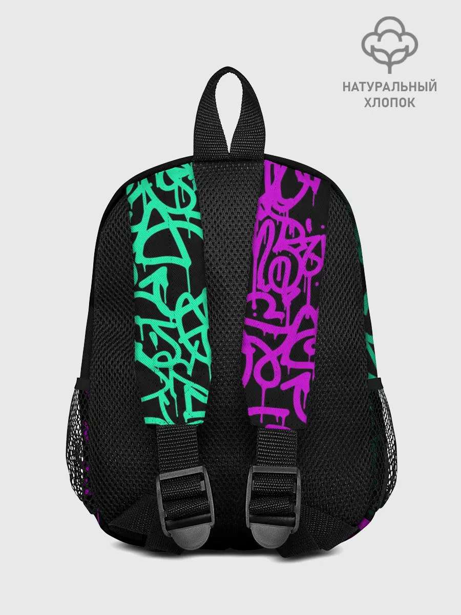 Рюкзак детский / PUBG NEW STATE / ПАБГ НЕОН