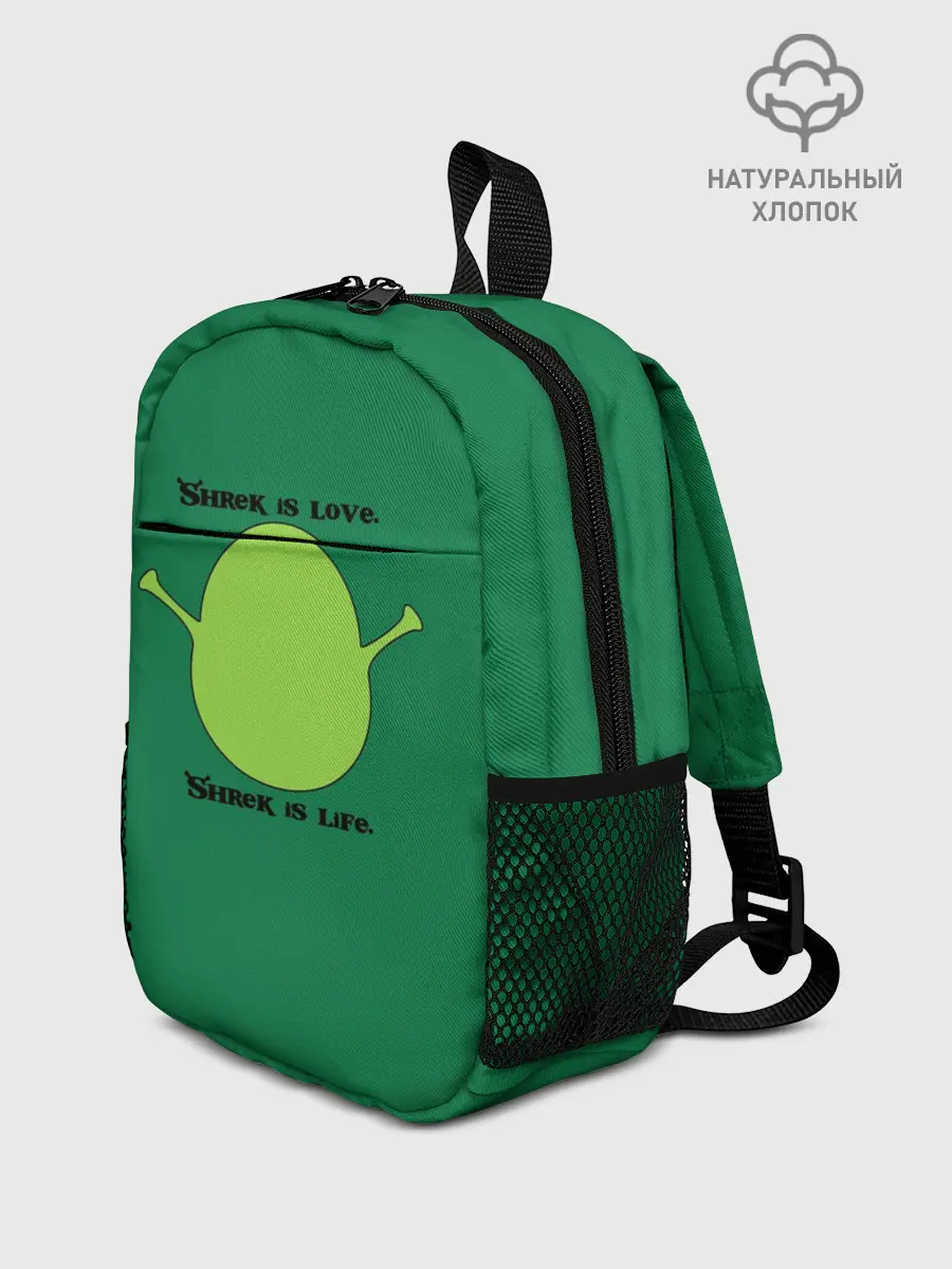 Рюкзак детский / Shrek is love, Shrek is life