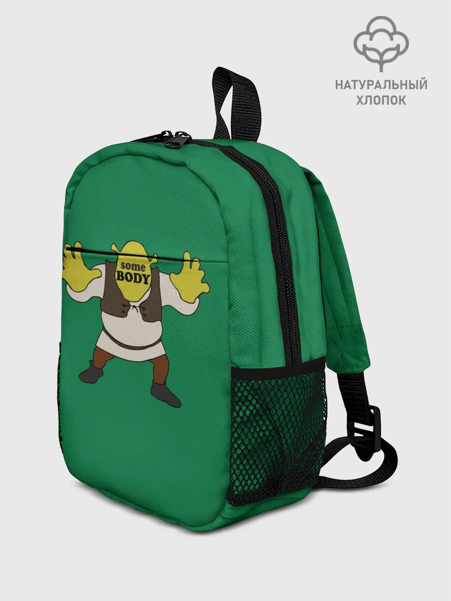 Рюкзак детский / Shrek. Somebody