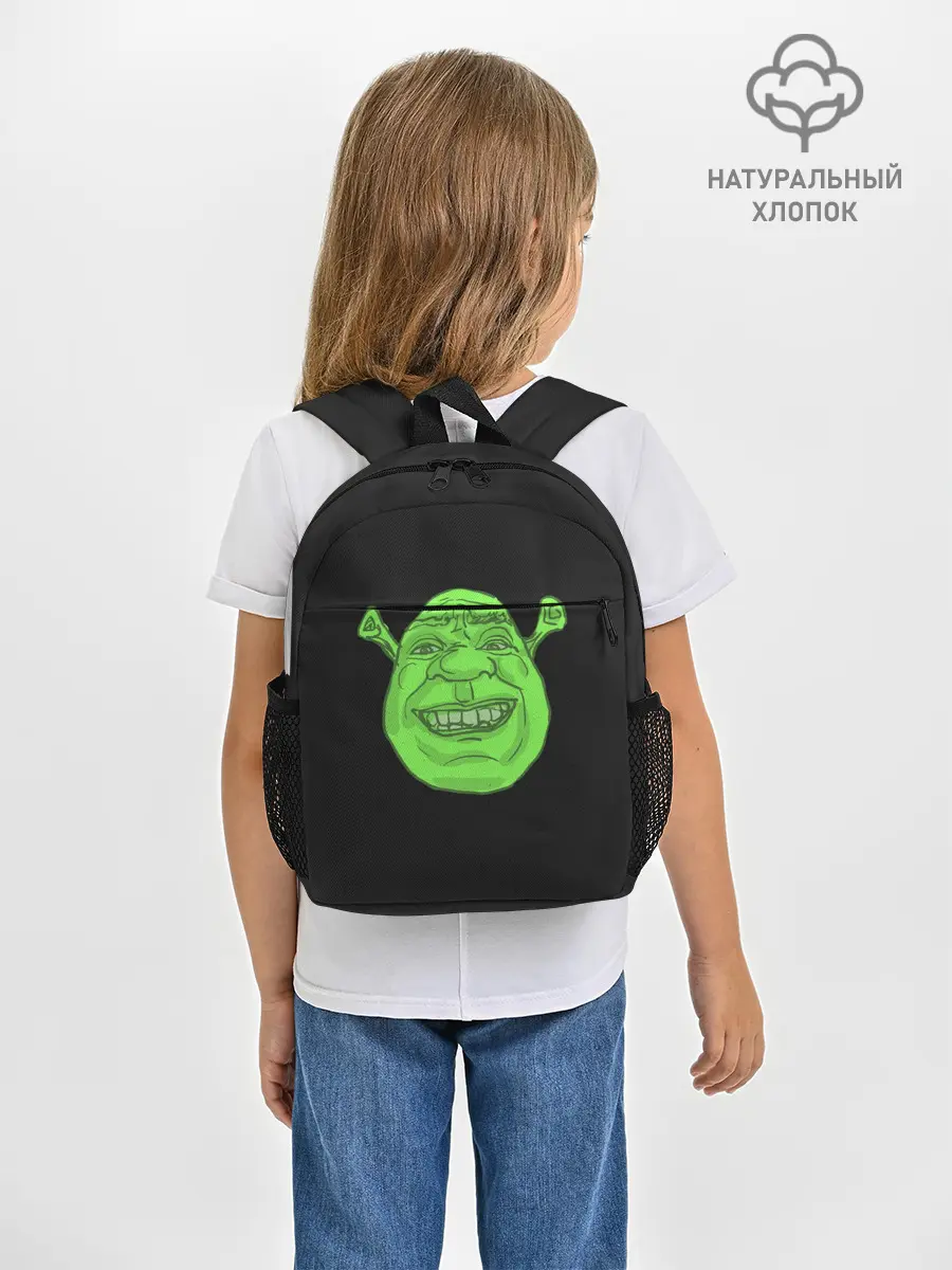 Рюкзак детский / Shreks Face