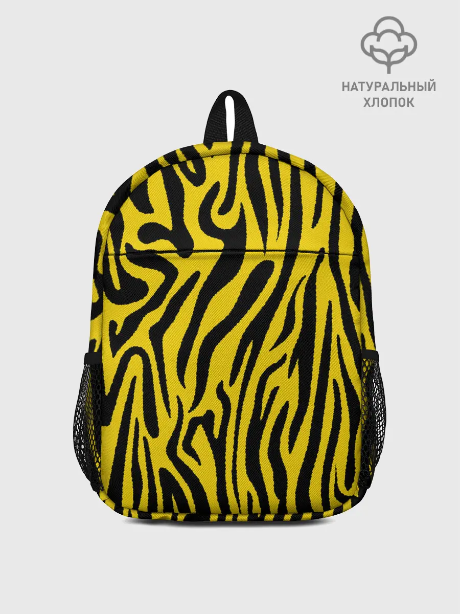 Рюкзак детский / Тигровые полоски