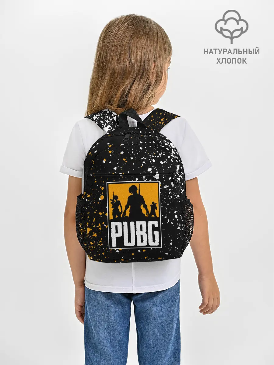Рюкзак детский / PUBG / ПАБГ / ГРАНЖ