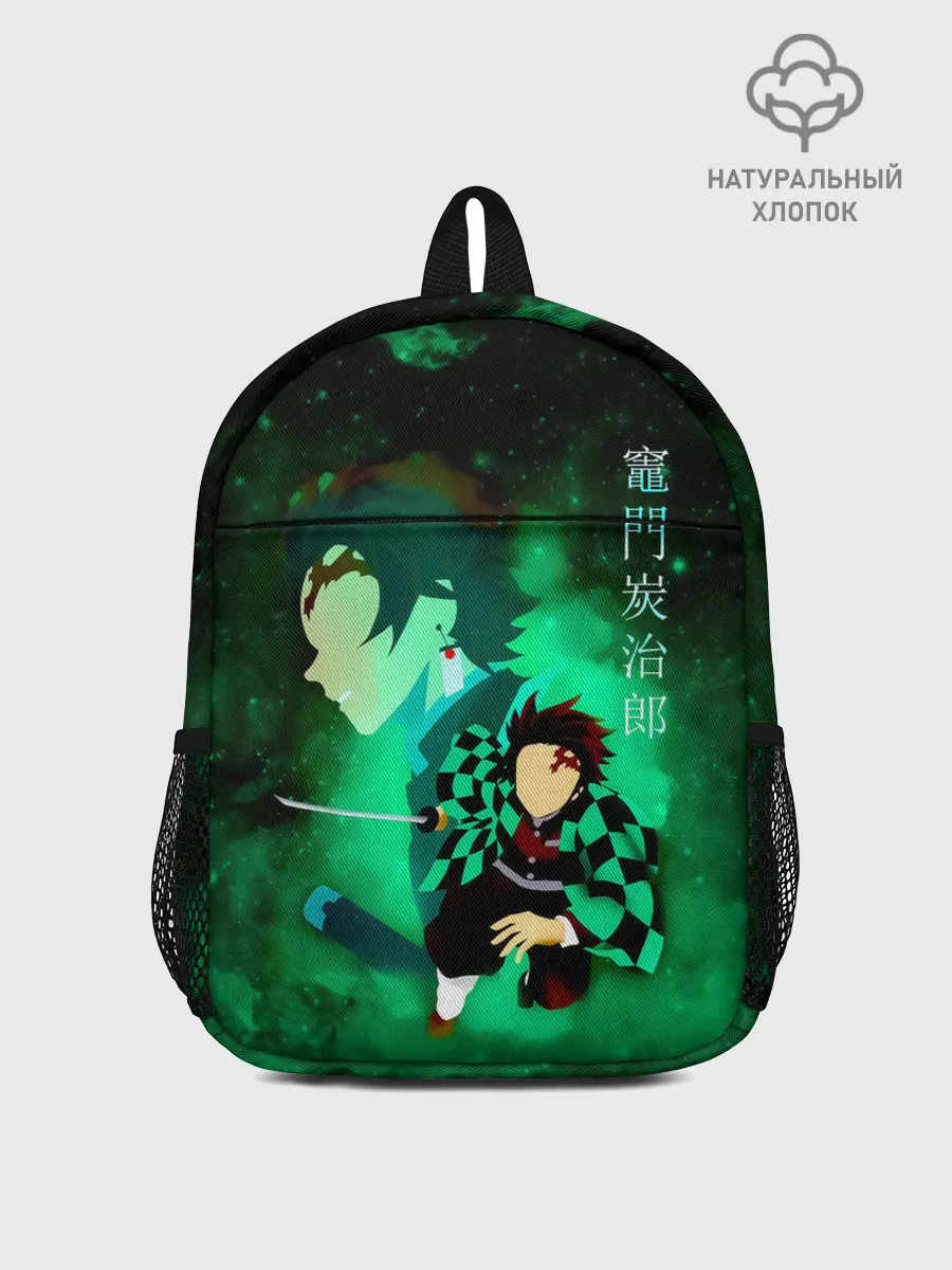 Рюкзак детский / Танджиро Камадо Kimetsu no Yaiba