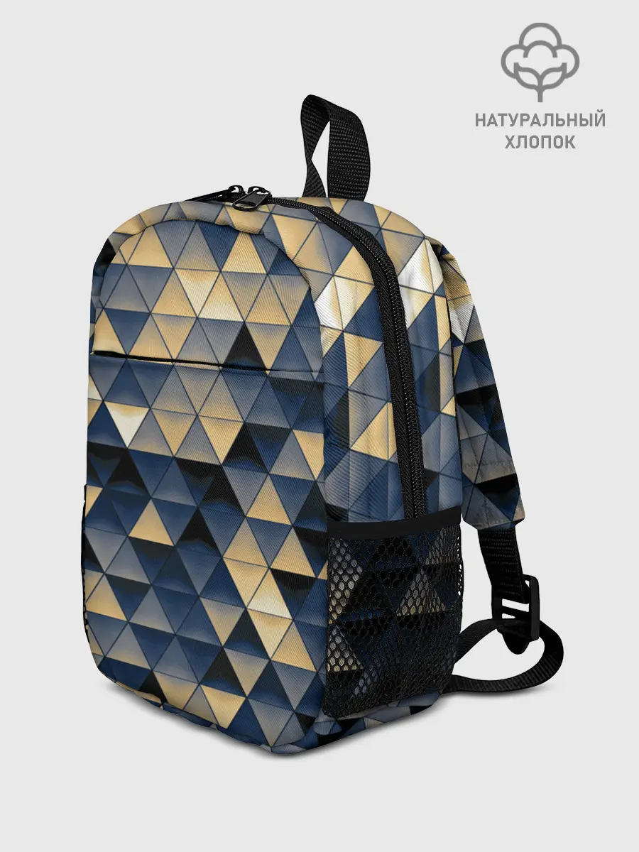 Рюкзак детский / MOZZY