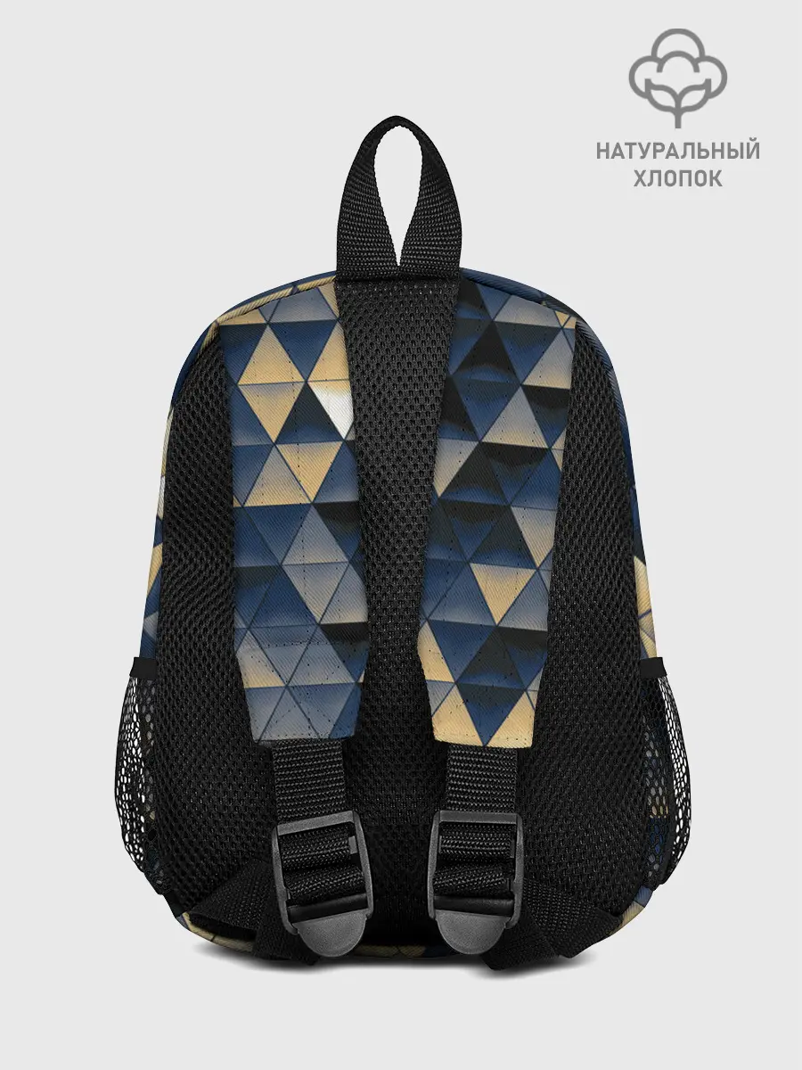 Рюкзак детский / MOZZY