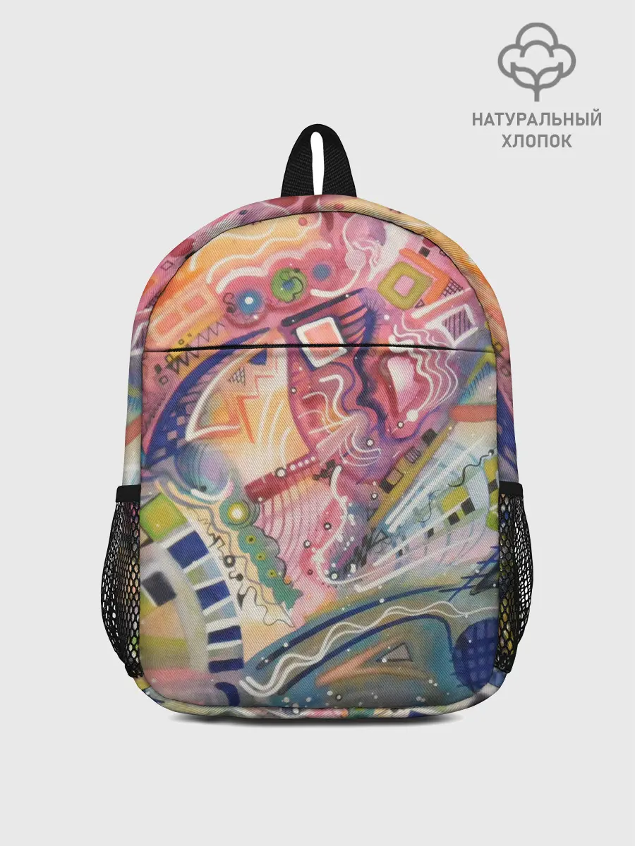 Рюкзак детский / HAPPY END