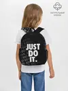 Рюкзак детский / JUST DO IT / ПРОСТО СДЕЛАЙ ЭТО