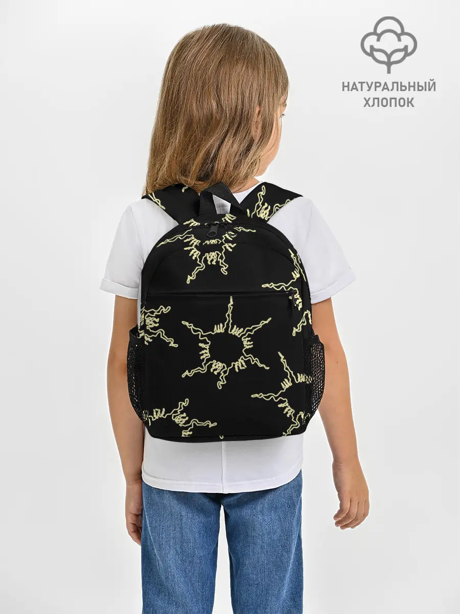 Рюкзак детский / чёрное солнце
