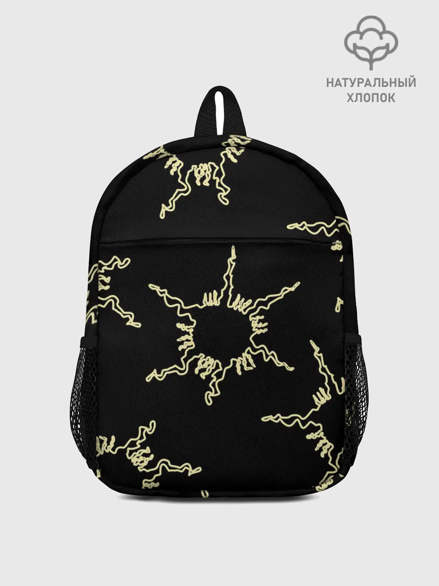 Рюкзак детский / чёрное солнце