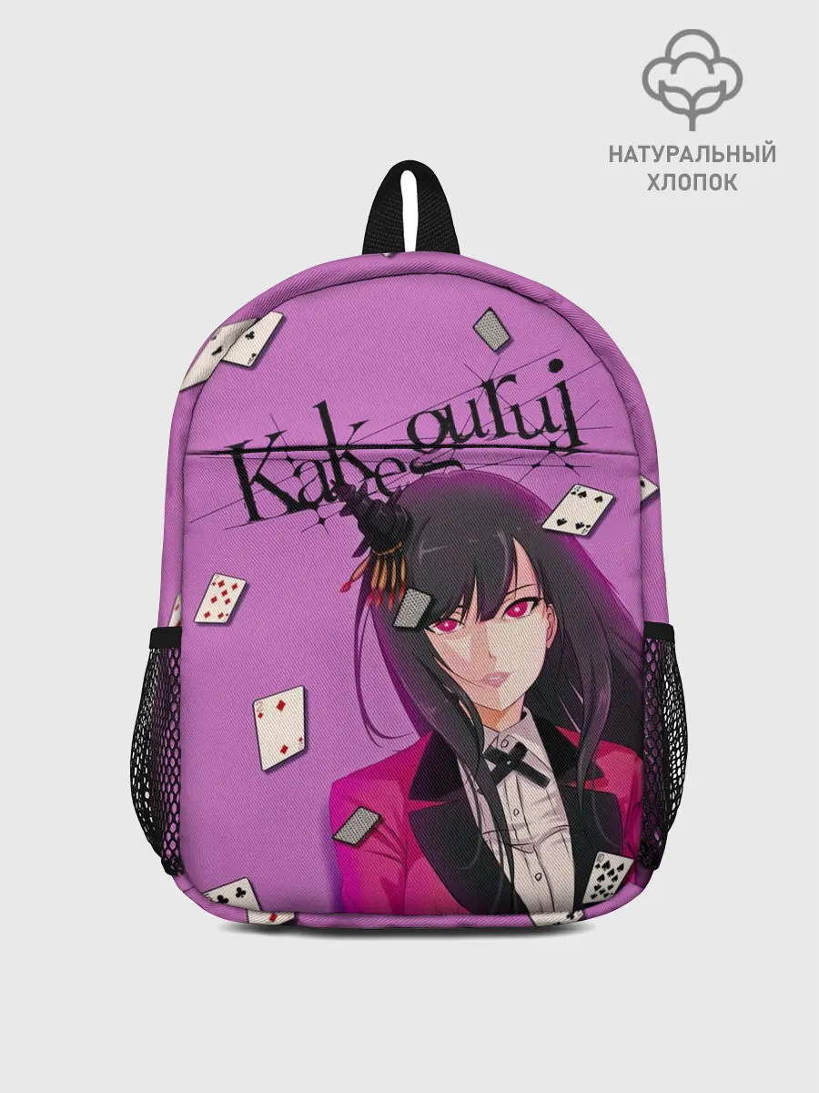 Рюкзак детский / Kakegurui | Yumeko Jabami