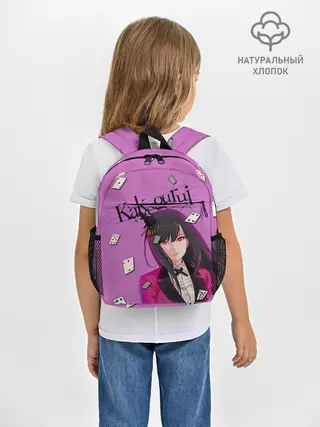 Рюкзак детский / Kakegurui | Yumeko Jabami