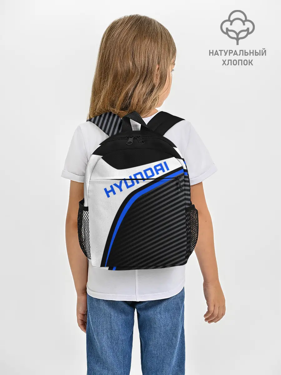 Рюкзак детский / HYUNDAI / ХЕНДАЙ / SPORT