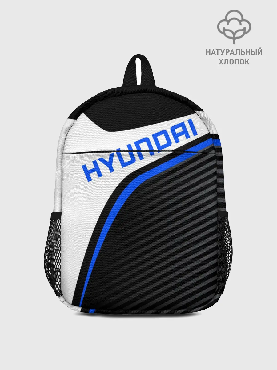 Рюкзак детский / HYUNDAI / ХЕНДАЙ / SPORT