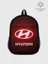 Рюкзак детский / HYUNDAI / ХЕНДАЙ / RED STYLE