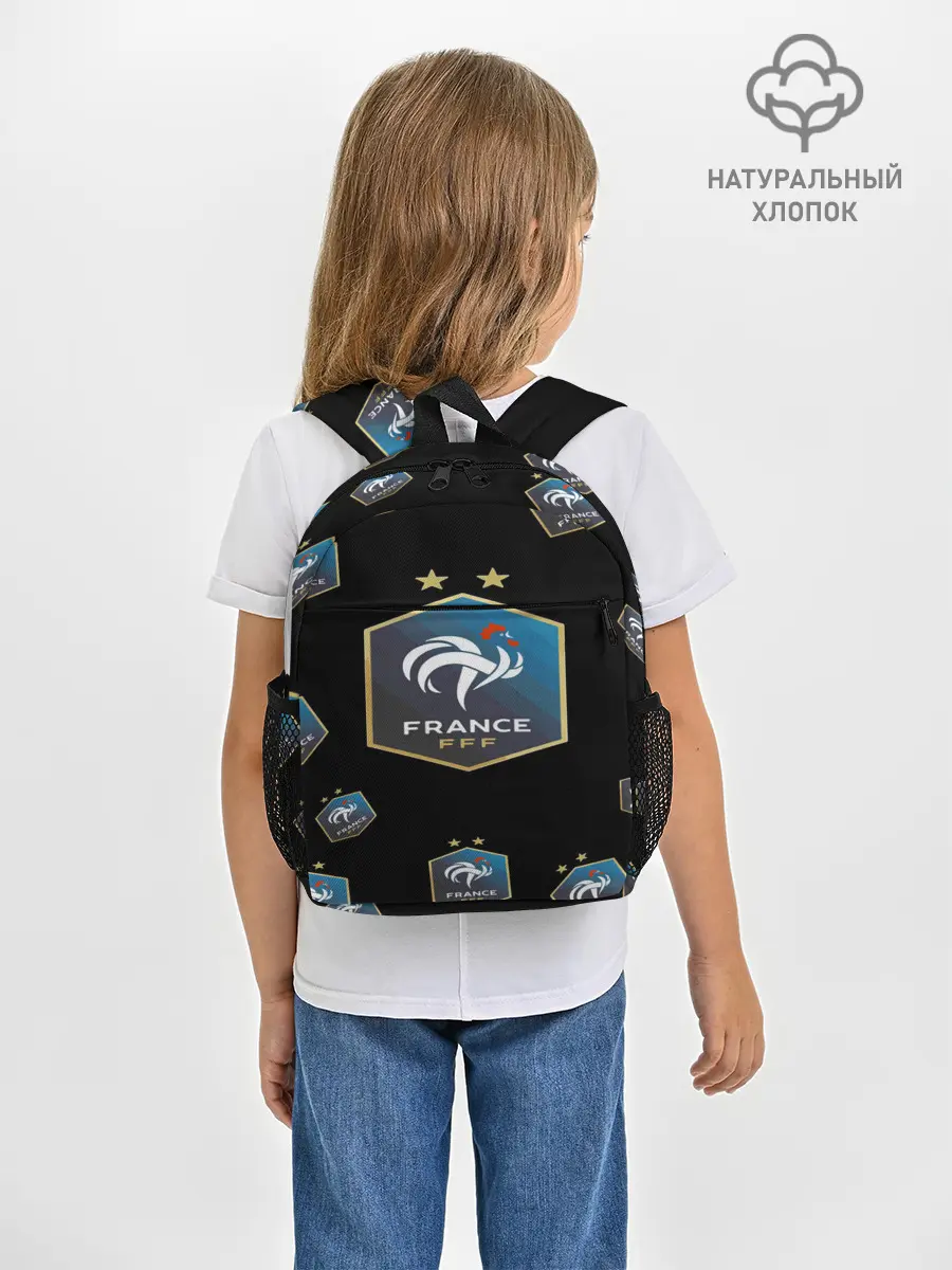 Рюкзак детский / Сборная Франции