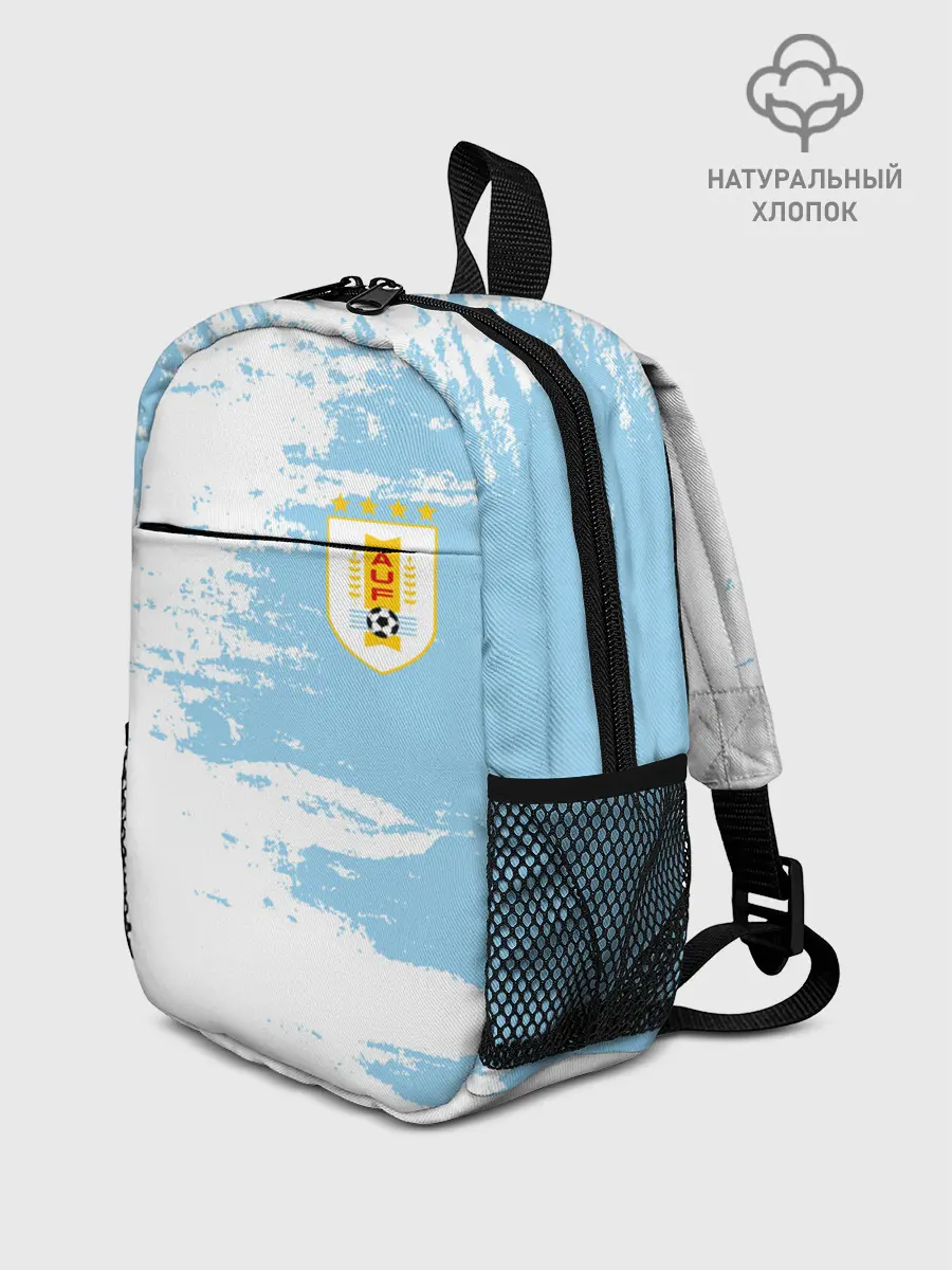Рюкзак детский / Сборная Уругвая