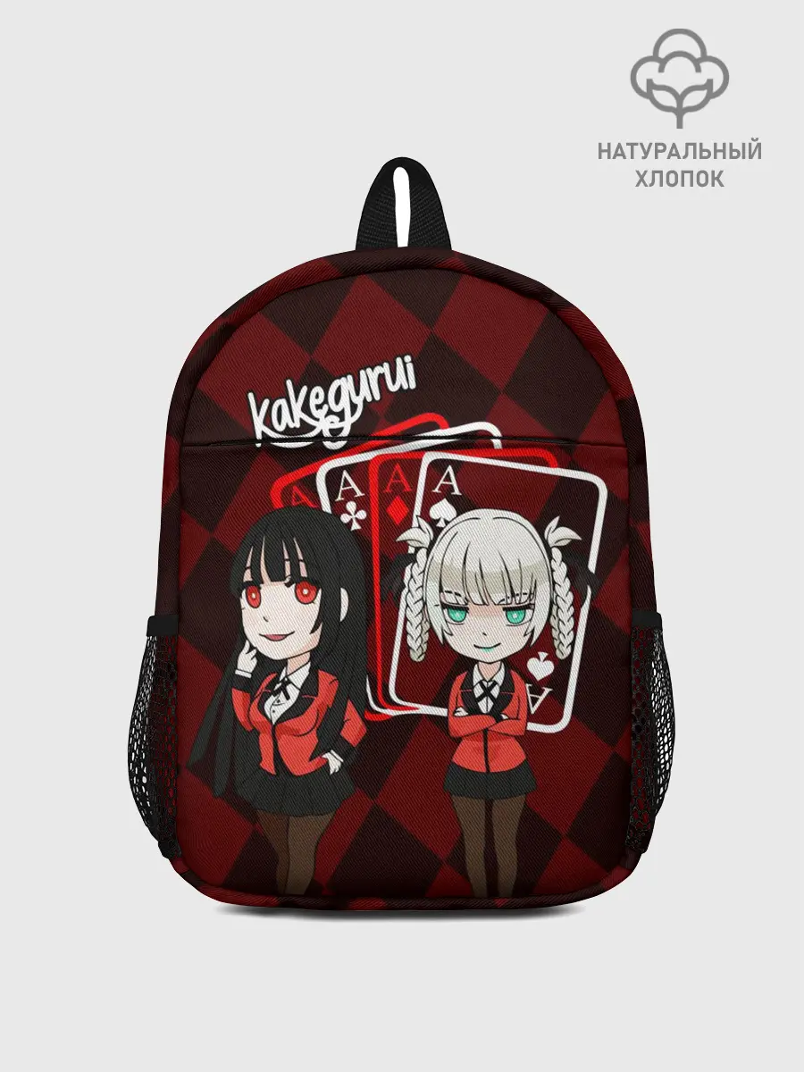 Рюкзак детский / Kirari and Yumeko Kakegurui