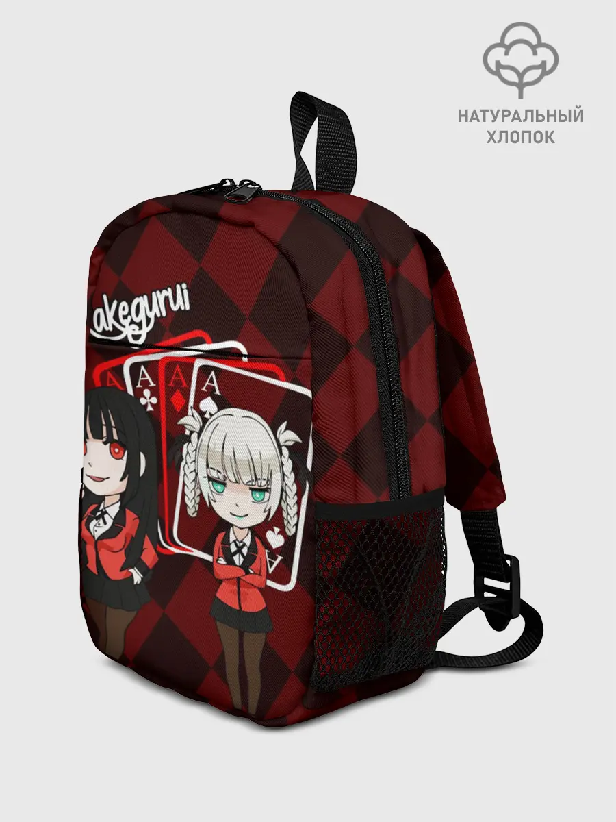 Рюкзак детский / Kirari and Yumeko Kakegurui