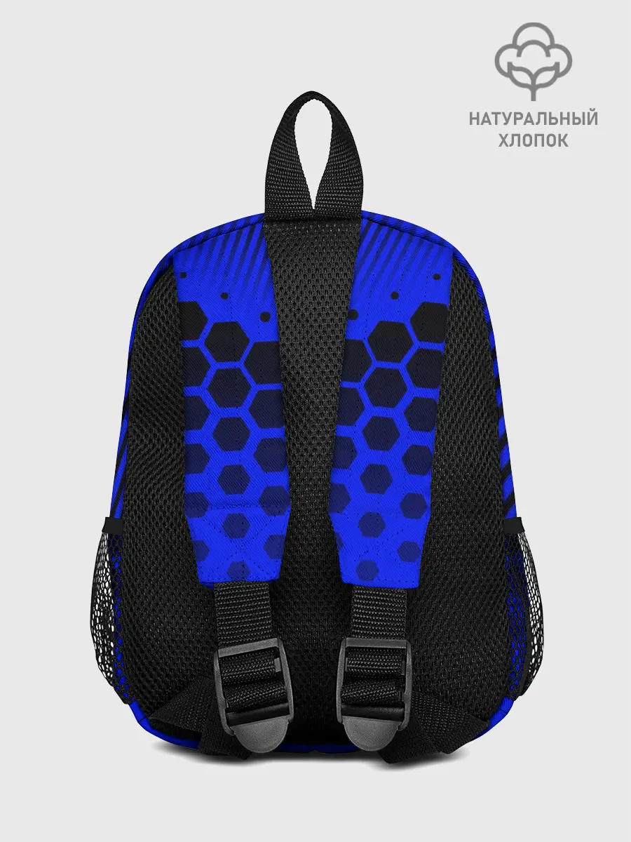 Рюкзак детский / HYUNDAI / ХЕНДАЙ / BLUE STYLE