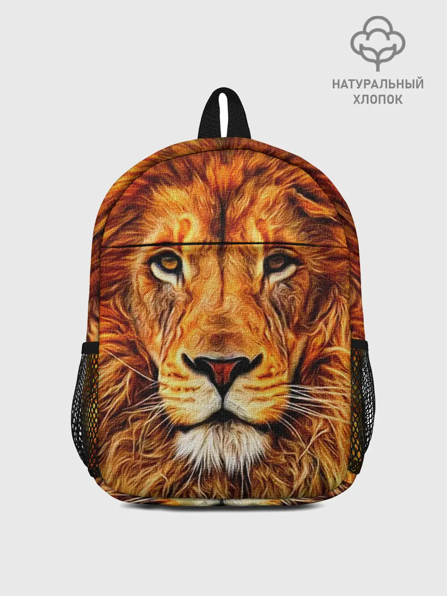 Рюкзак детский / LION