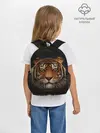Рюкзак детский / TIGER
