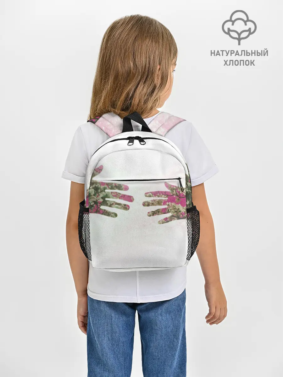 Рюкзак детский / HANDS