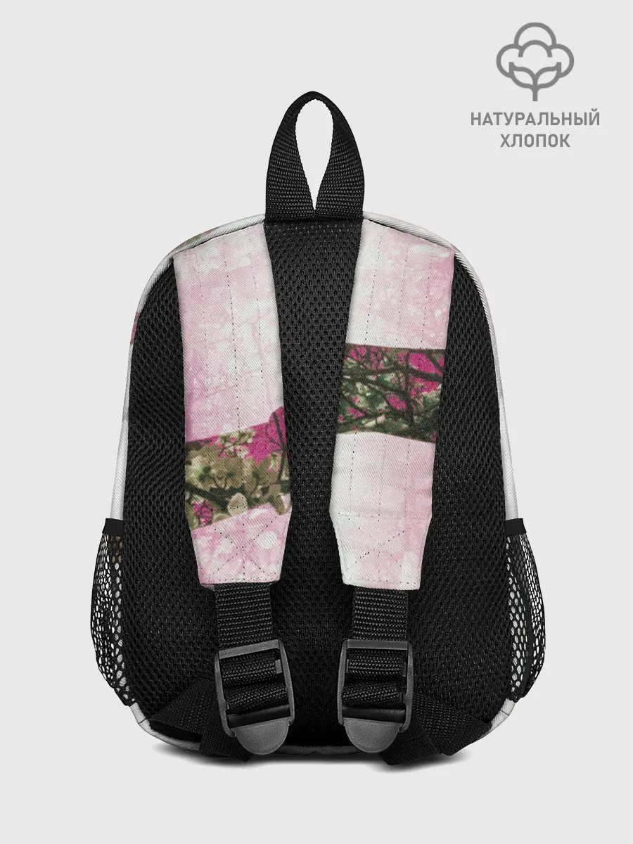 Рюкзак детский / HANDS