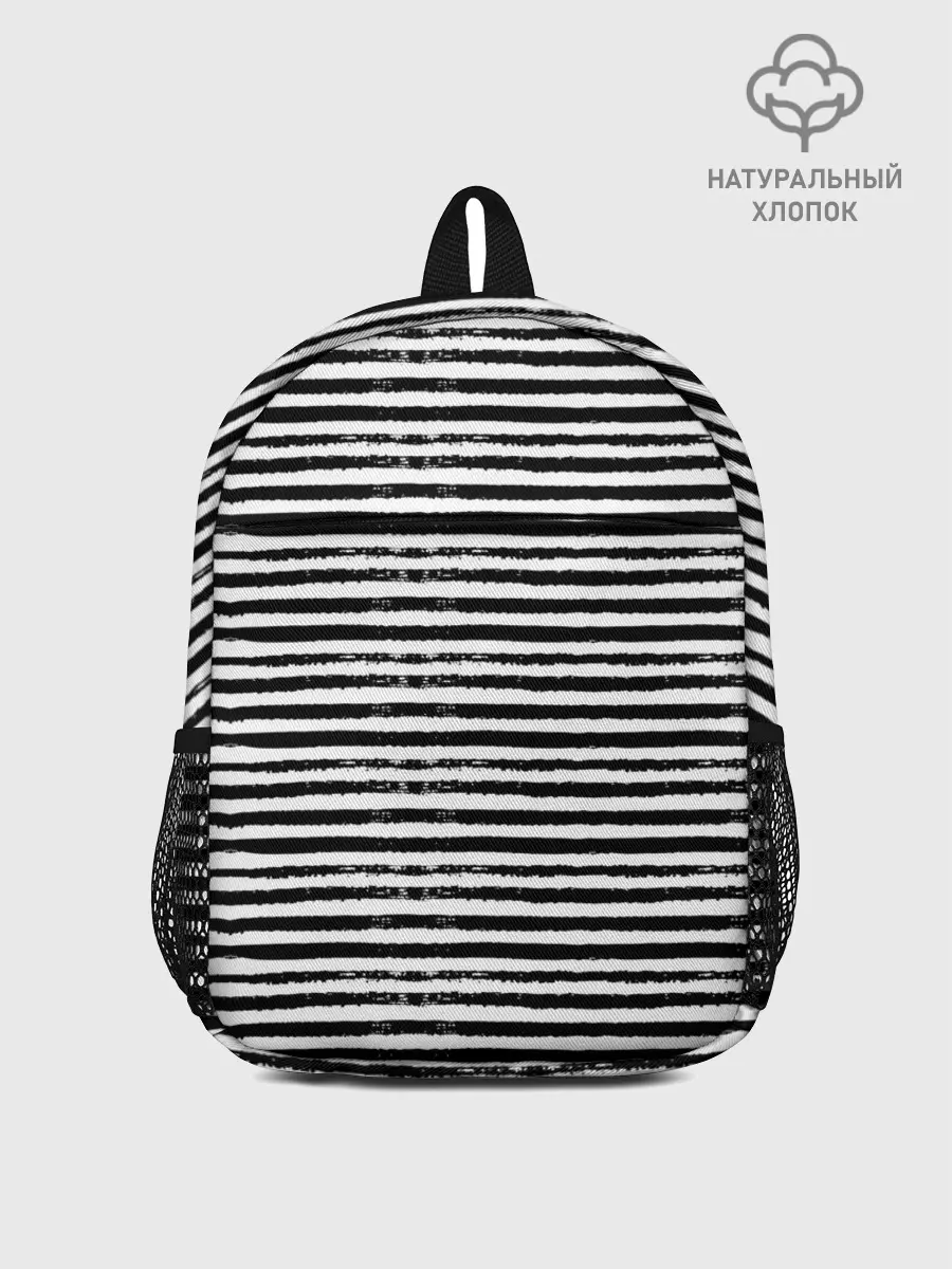 Рюкзак детский / OLD BOY