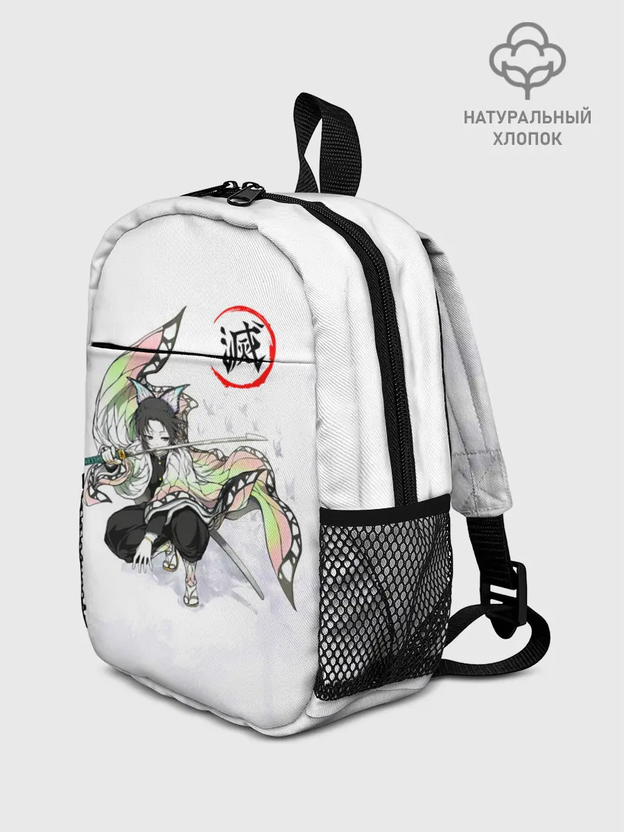 Рюкзак детский / Шинобу Кочо Kimetsu no Yaiba