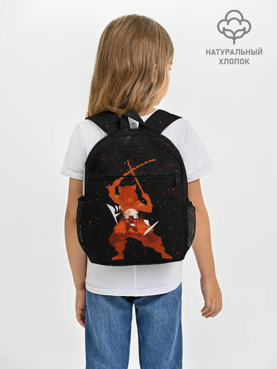 Рюкзак детский / Иноске Хашибира Kimetsu no Yaiba