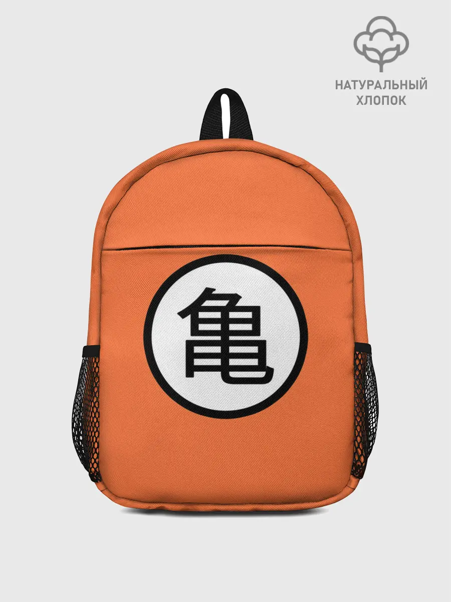 Рюкзак детский / Сон Гоку знак