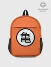 Рюкзак детский / Сон Гоку знак