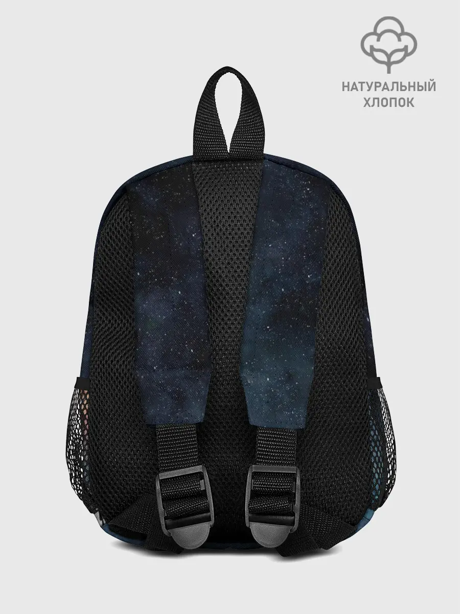 Рюкзак детский / Космонавт