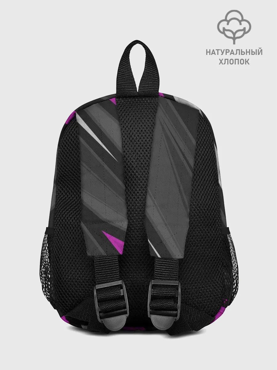 Рюкзак детский / Спортивные линии