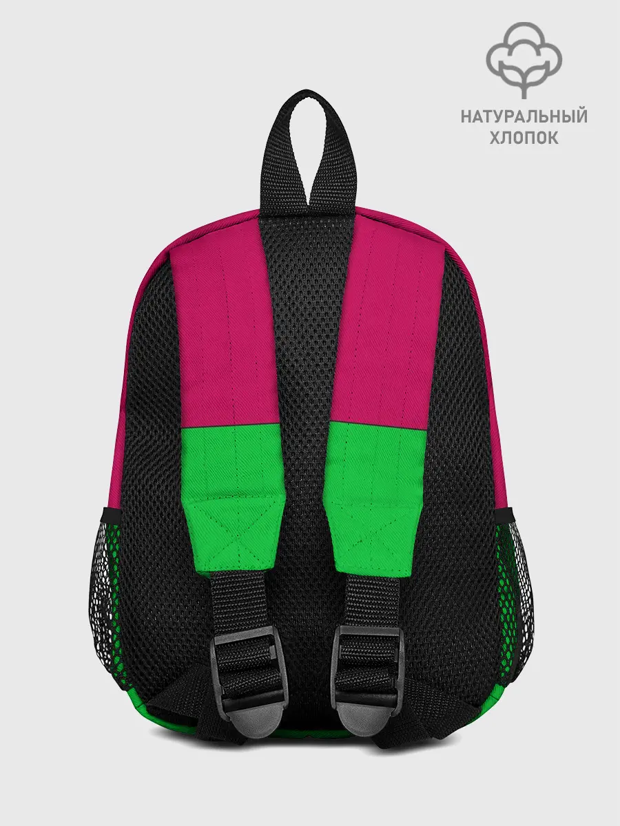 Рюкзак детский / если не сейчас то когда