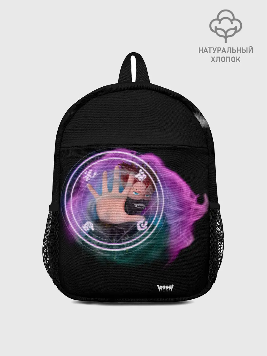 Рюкзак детский / Yami: Sora Ideare 3D