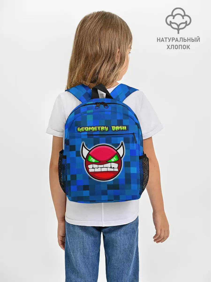 Рюкзак детский / Geometry Dash