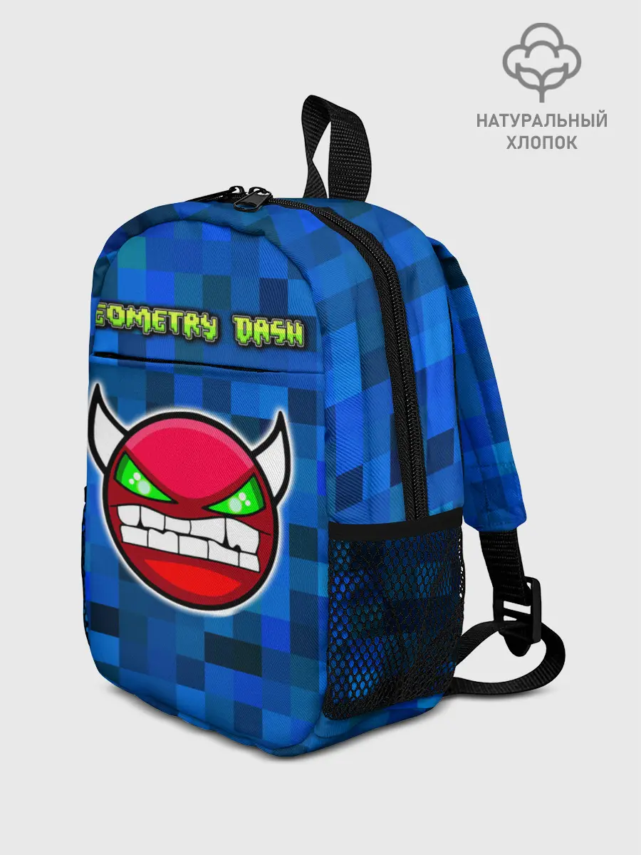 Рюкзак детский / Geometry Dash