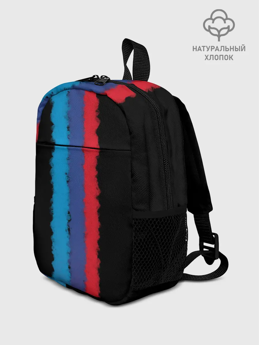 Рюкзак детский / BMW LINE PERFORMANCE