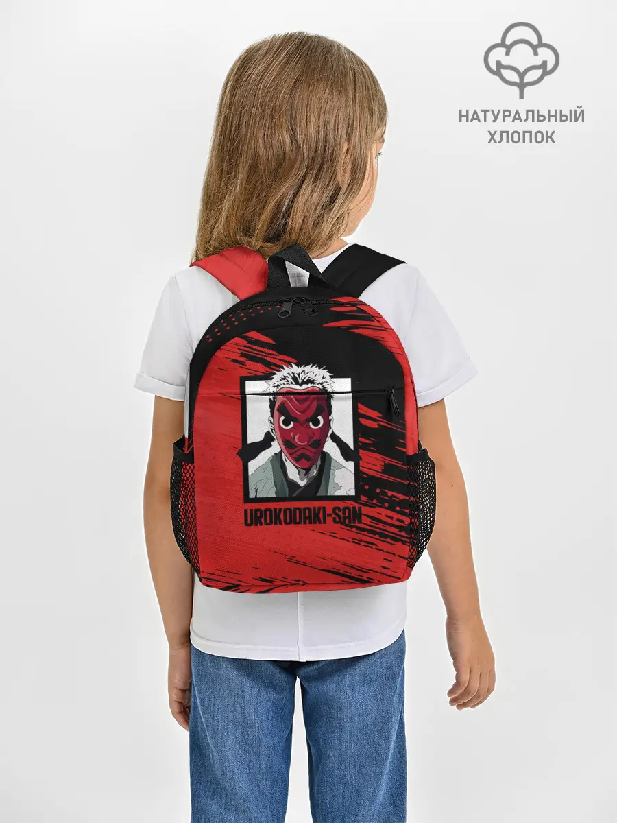 Рюкзак детский / UROKODAKI-SAN Kimetsu no Yaiba