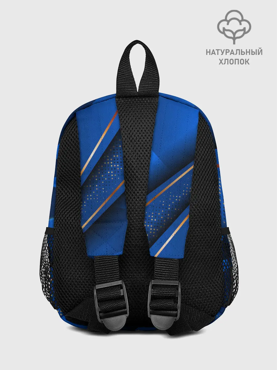 Рюкзак детский / 3D абстрактные фигуры BLUE