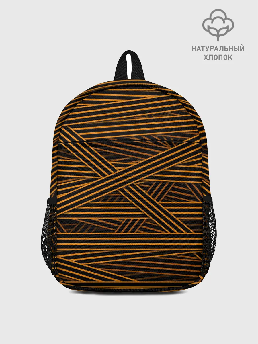 Рюкзак детский / ГЕОРГИЕВСКАЯ ЛЕНТА КАМУФЛЯЖ