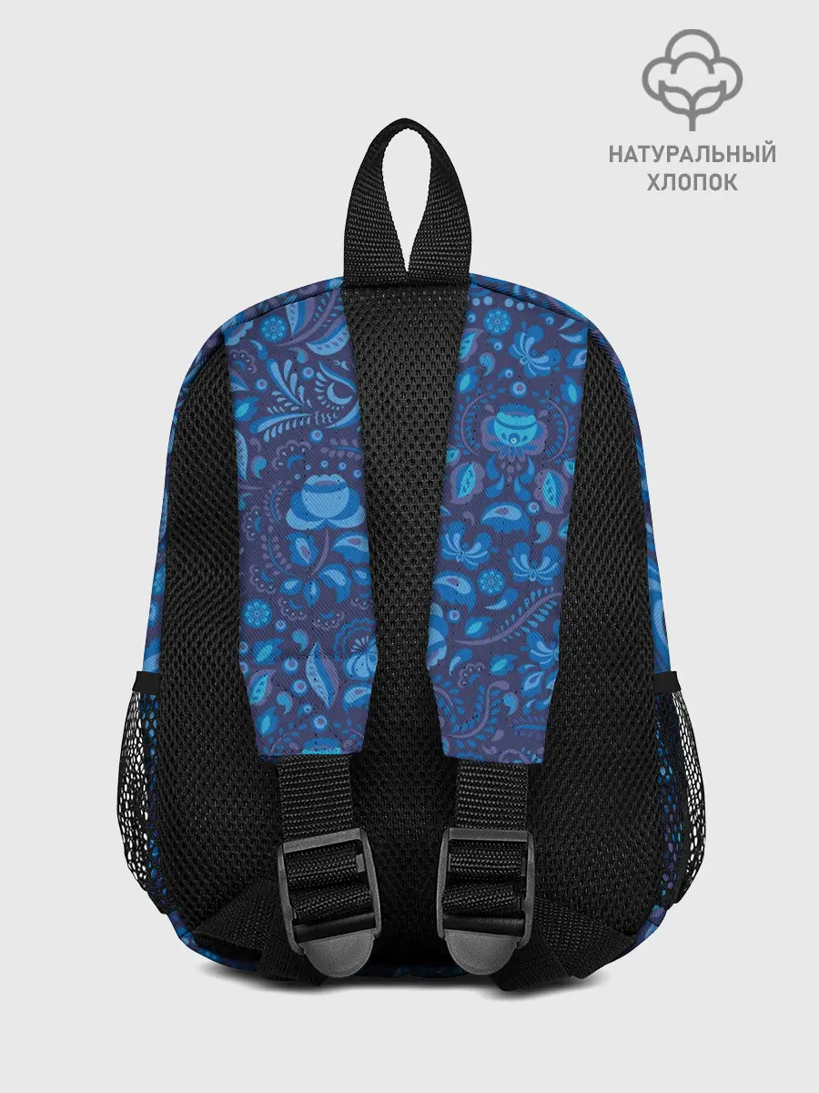 Рюкзак детский / ФОРМА СБОРНОЙ РОССИИ | ГЖЕЛЬ