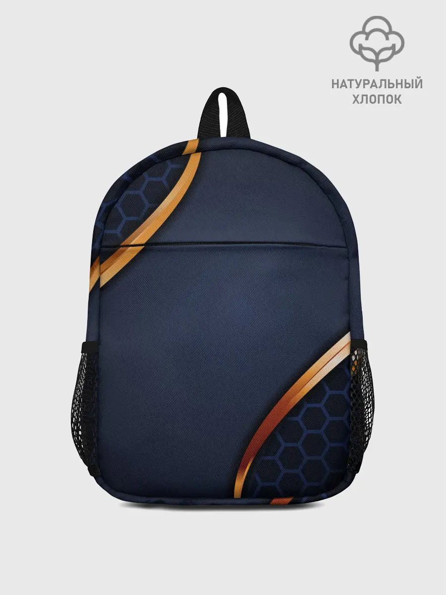 Рюкзак детский / 3D БРОНЯ ВСТАВКИ ЗОЛОТА