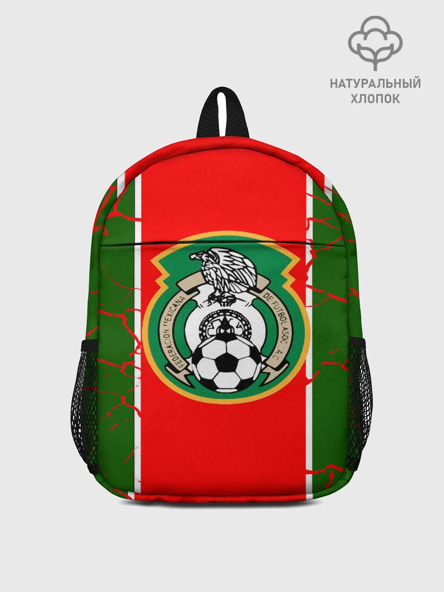 Рюкзак детский / Сборная Мексики