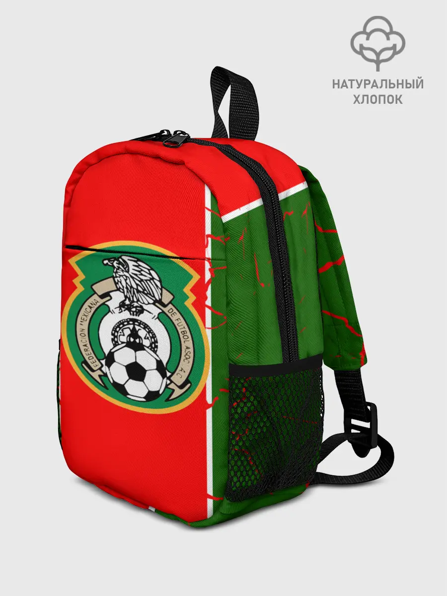 Рюкзак детский / Сборная Мексики