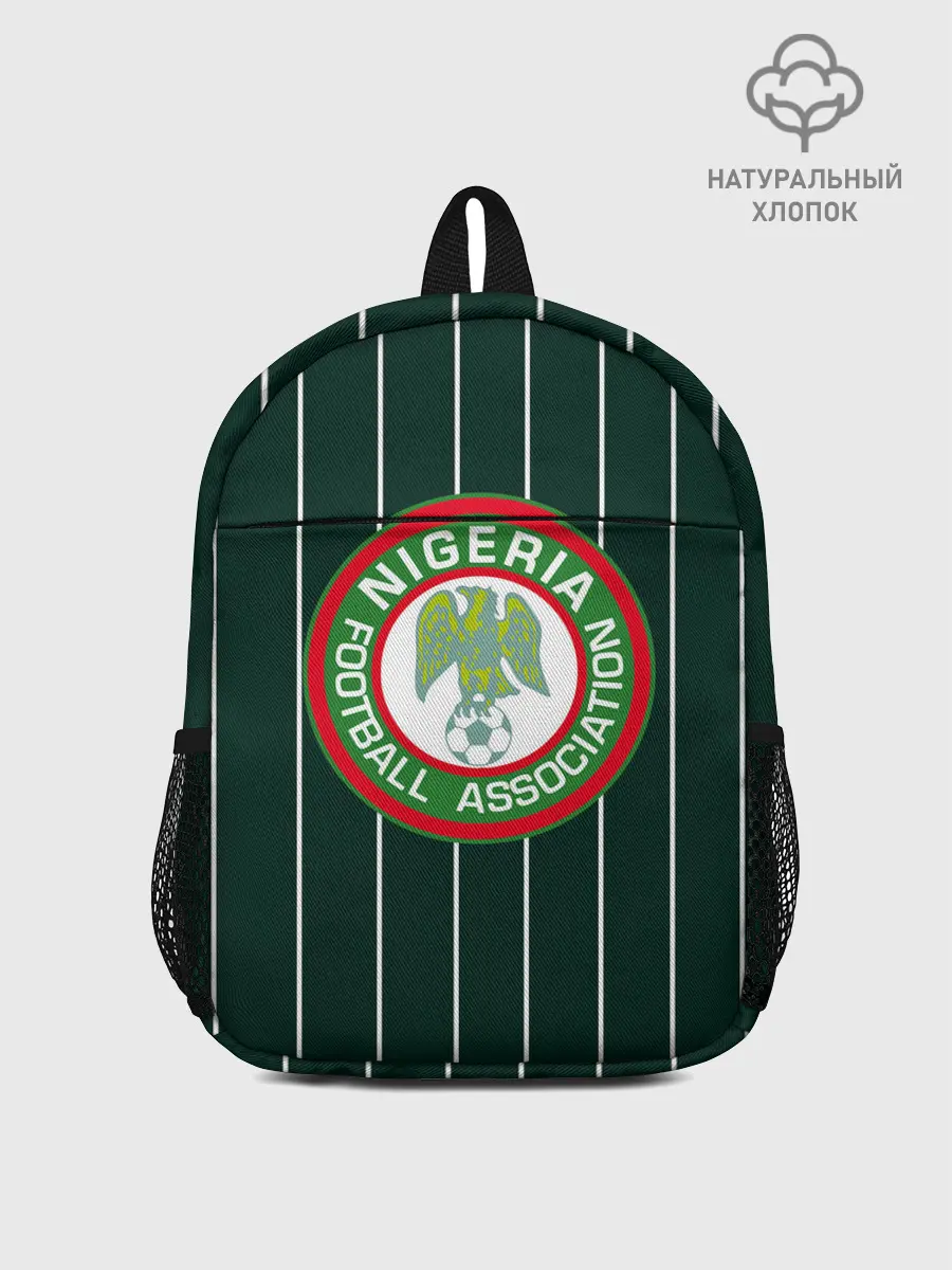 Рюкзак детский / Сборная Нигерии